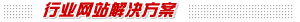 ҵվ