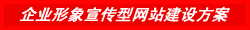 ҵվ跽