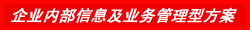 ҵڲվ跽