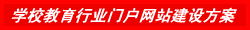 ѧУŻվ跽