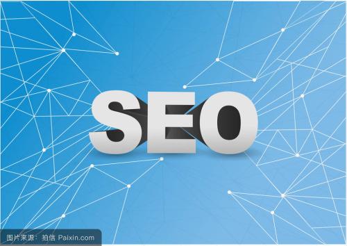 ҵ˾seo